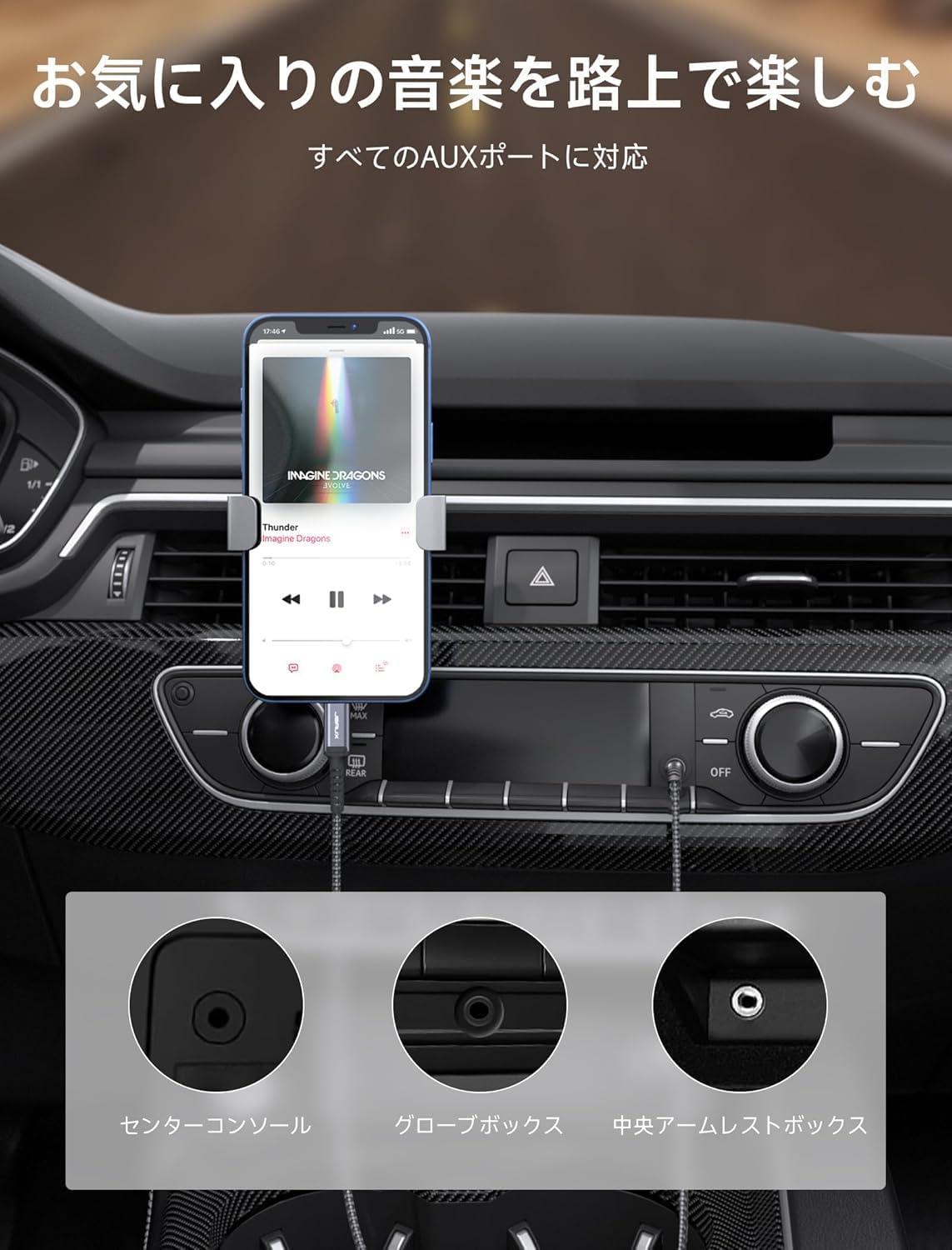 imageJSAUX Apple MFi Certified Lightning to 35mm Audio Cable 6FT AUX Cord for iPhone Headphones Jack Compatible with iPhone 1414 Plus14Pro1313 Pro Max1212 Pro11 ProXXSXR8Car StereoRedGrey