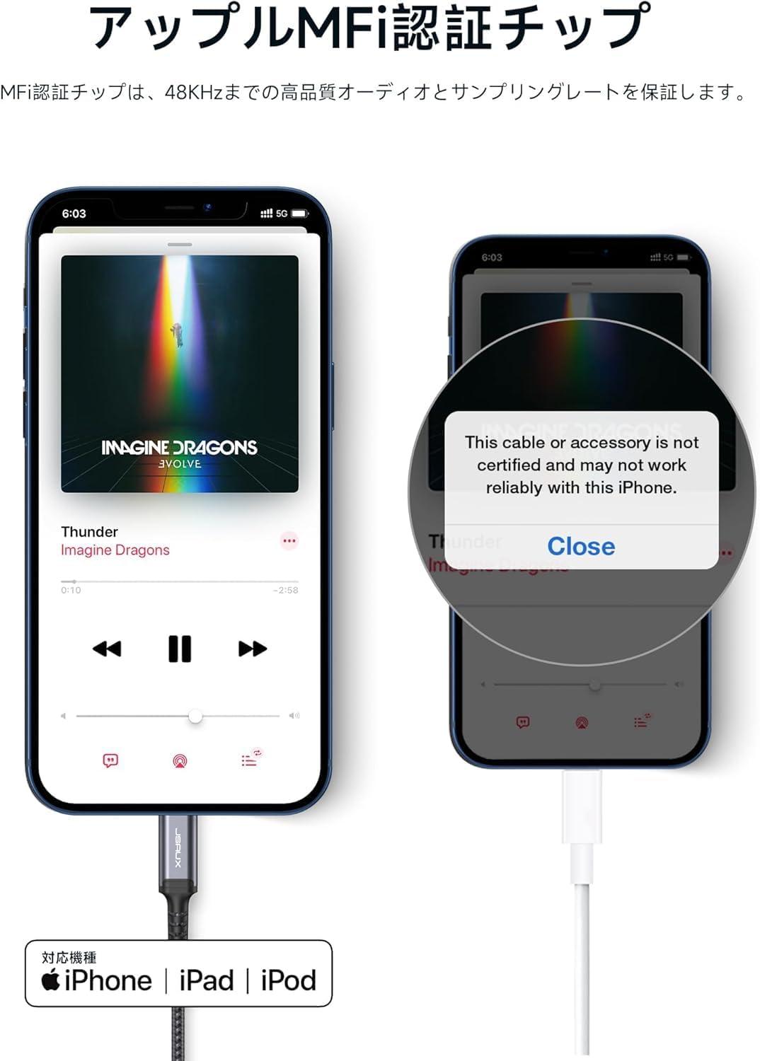 imageJSAUX Apple MFi Certified Lightning to 35mm Audio Cable 6FT AUX Cord for iPhone Headphones Jack Compatible with iPhone 1414 Plus14Pro1313 Pro Max1212 Pro11 ProXXSXR8Car StereoRedGrey