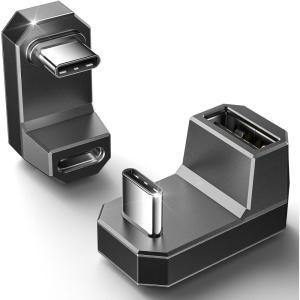 imageJSAUX 180 USB C Male to USB C Female Adapter 2 Pack 180 Degree Type C Adapter USB 40  PD 100W Compatible with Steam Deck Laptop Tablet iPhone 1516 Switch 2 not for Video and More  GreyBlack