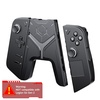 image:imageJSAUX Grip Connector for Legion Go Gen 2 Controller Charging  GP0512BlackGrip Connector Only